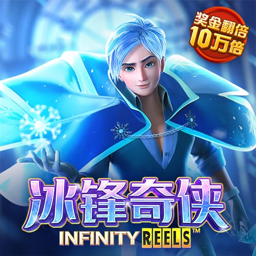 迈博体育app官网