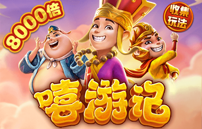 6566体育app下载苹果端