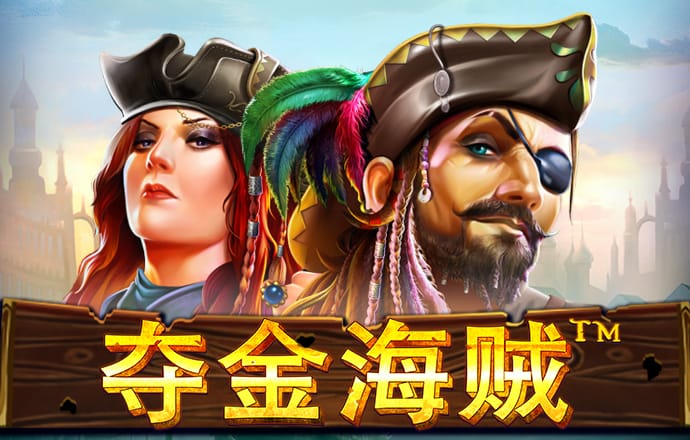 澳门图库