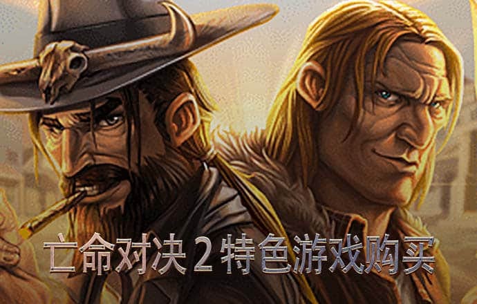 b体育旧版本