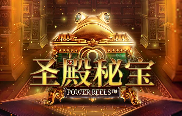 6566体育app下载苹果端