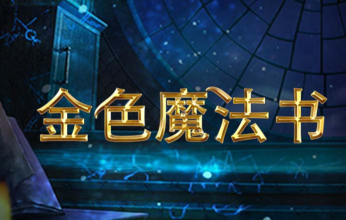 6t平台骗局