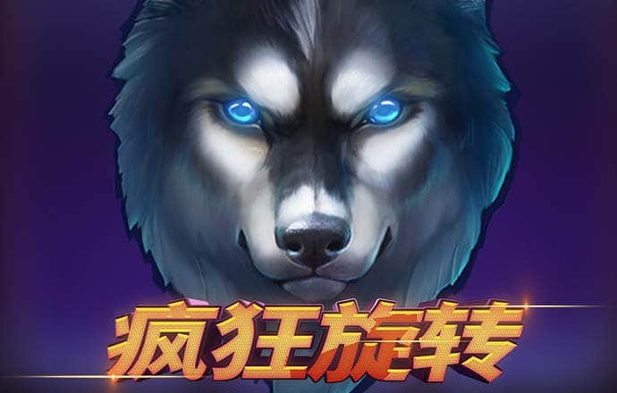 力量体育app官方入口