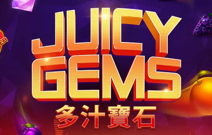 31vip威尼斯版怎么下载