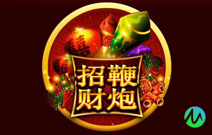 皇冠登陆入口welcome下载