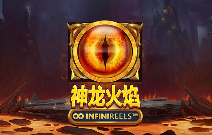 天博体育克罗地亚官网app