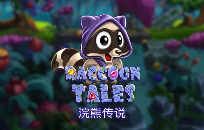 bbv体育官网登录入口